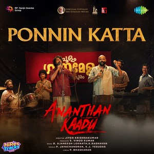 Ponnin Katta (From Ananthan Kaadu) - Single (2026) (B. Ajaneesh Loknath)